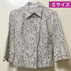 Item thumbnail for item 07df9af0-af5e-4982-b9fd-457bb8ea57a5