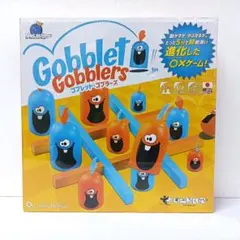 647.すごろくや　ゴブレット・ゴブラーズ　日本語版　ボードゲーム　未開封