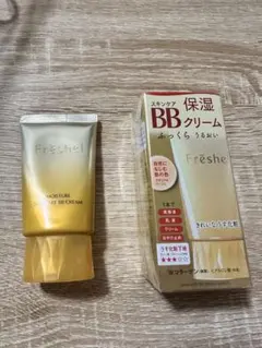 2026年最新】カネボウ フレッシェル bbクリームの人気アイテム - メルカリ