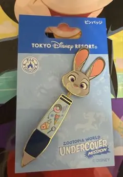 マリコ様 リクエスト 2点 まとめ商品