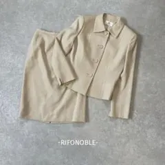 REONOBLE/セットアップ/9/ベージュ/レトロ/綺麗め/フォーマル