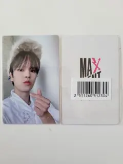 stray kids MAXIDENT yes 24 スンミン　トレカ
