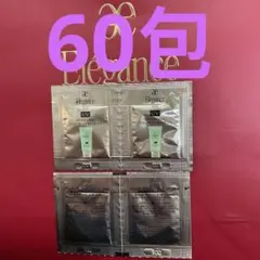 エレガンス　モデリング　カラーアップ　ベース　UV GR440