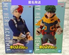 僕のヒーローアカデミア 緑谷出久 轟焦凍 フィギュアセット 未開封品