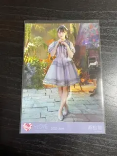 =LOVE　髙松瞳　生写真　あのコン歌唱衣装②