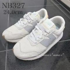 New Balance 327 ベージュ グレー スニーカー 厚底 24.0cm