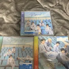 M!LK シングル アオノオト 3形態セット