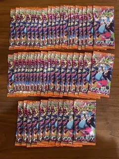 ポケモンカードゲーム インフェルノX 60パック サーチ済み 絶版パック