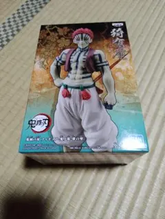 新品未開封 バンダイ 鬼ノ装 肆の型 鬼滅の刃 猗窩座 hiro