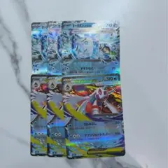 オーガポンいどのめんex メガユキメノコex RR各3枚