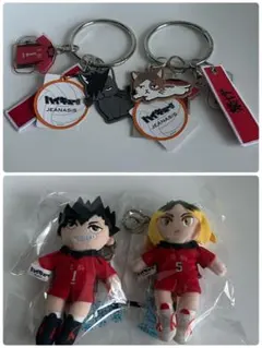 ハイキュー!! トイキーホルダー スマホリングストラップ 黒尾 孤爪 セット