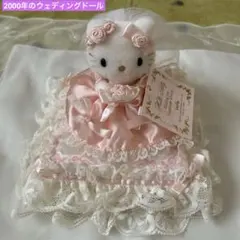 2025年最新】vivitix ハローキティの人気アイテム - メルカリ