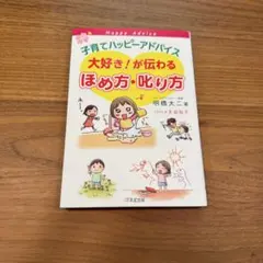ウメコ様 リクエスト 3点 まとめ商品