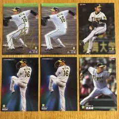 プロ野球チップスカード　西勇輝選手　阪神タイガース