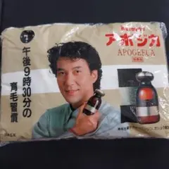 Item thumbnail for item f449b57a-f746-4514-92bf-30d4f752e7ec