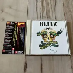 2025年最新】voice generation blitzの人気アイテム - メルカリ