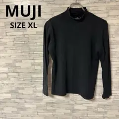 ハイネック長袖