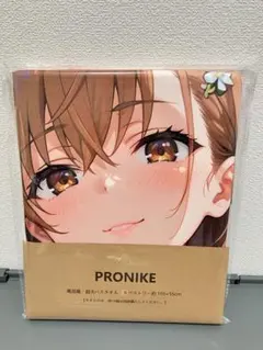 PRONIKE31 バスタオル　タペストリー