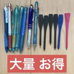 Pilot RexGrip 05 & Uni Aqua Touch 筆記用具