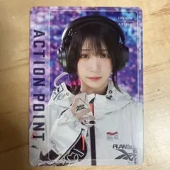 伊織もえ AP アクションポイント PSA10 ユニオンアリーナ ユニアリ 伊織もえ AP アクションポイント PSA10 ユニオンアリーナ
