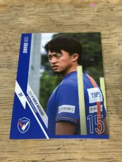 Vファーレン長崎 トレーディングカード 岡野洵選手