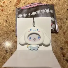 フォトバッジ付きマスコット　シナモロール　ベイビー