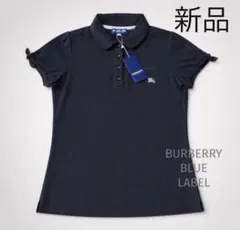 2026年最新】BURBERRY BLUE LABEL レディース ポロシャツの人気