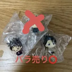 めじるしアクセサリー 呪術廻戦 脹相 乙骨 禪院直哉