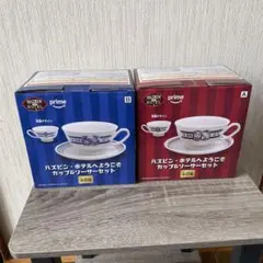 未開封】ガルパン ガールズ＆パンツァー 聖グロリアーナ ティーカップ