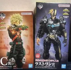 僕のヒーローアカデミア 一番くじ C賞 ラストワン賞 フィギュアセット