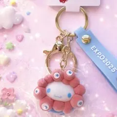 シナモロール　立体マスコットフロッキーストラップキーホルダー