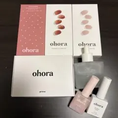 ohora ジェルネイルキット ピンク系 3セット