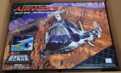 ポ*ト様 UFO8シリーズ純正　部材一式 ポ*ト様 UFO8シリーズ純正 部材一式 - メルカリ
