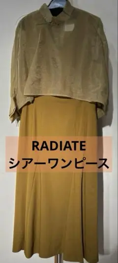 【RADIATE】シアーワンピース【ヤマダヤ】