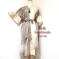 正絹 錆青磁 丸菱 素色花 着物リメイクドレス* - メルカリ