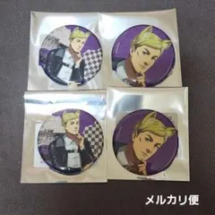 Item thumbnail for item b5f762c5-38cf-402c-ab20-4697881ba6ac