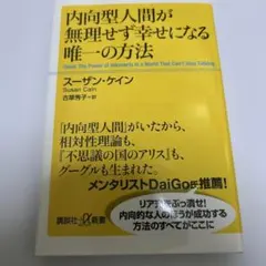 Item thumbnail for item 1820b13e-9992-4755-a218-e8c920b20ad1