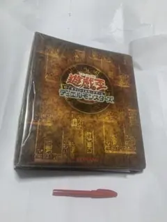 d*3様 全て日版 自引き 遊戯王OCG デュエルモンスターズ カード