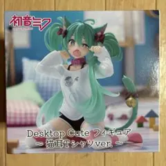 初音ミク Desktop Cute 〜猫耳Tシャツver. 〜