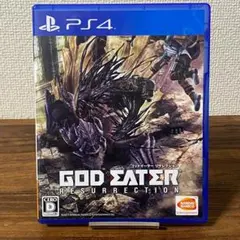 GOD EATER RESURRECTION PS4 版