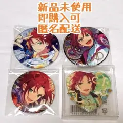 【匿名 即購入可】あんスタ 衣更真緒 缶バッジ4個まとめ売り