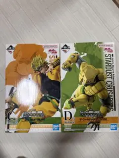 ジョジョ　一番くじ　C賞DIO D賞THE WORLD セット 新品未開封