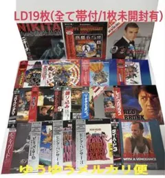 美品/PSA8 旧裏 ダウジングマシーン 1996 ITEM FINDER - メルカリ