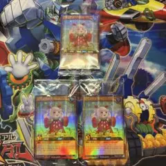 ラッシュデュエル ベリーフレッシュリッチ シークレット 絵違いと通常