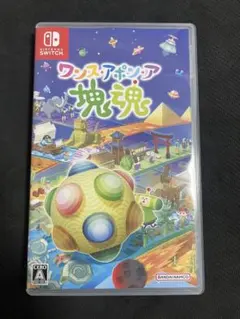 ワンス・アポン・ア 塊魂 Switch ソフト　早期購入特典付き