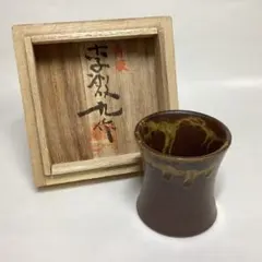 2026年最新】李殷九の人気アイテム - メルカリ