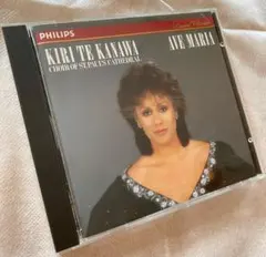 CDキリ・テ・カナワ　アヴェ・マリア　セントポールカテドラル合唱団　バリーローズ