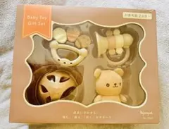 Toyroyal トイローヤル ベビートイ　ギフトセット