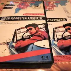 GW売切最終価格まとめ割私立探偵 濱マイク シリーズ DVD-BOX〈初回