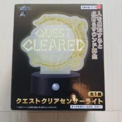 モンスターハンター キャラクターグッズ